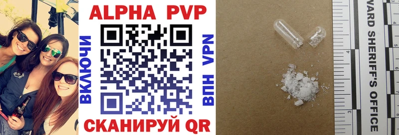 Купить наркотик Тогучин Конопля  Псилоцибиновые грибы  Амфетамин  ГАШИШ  Меф 