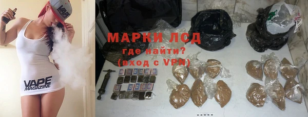 a pvp Бронницы
