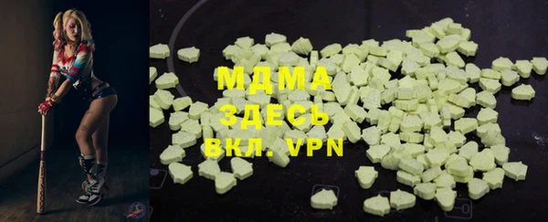 первитин Бородино