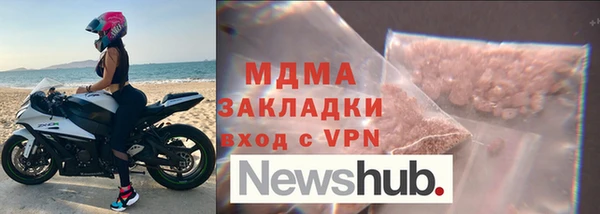 a pvp Бронницы