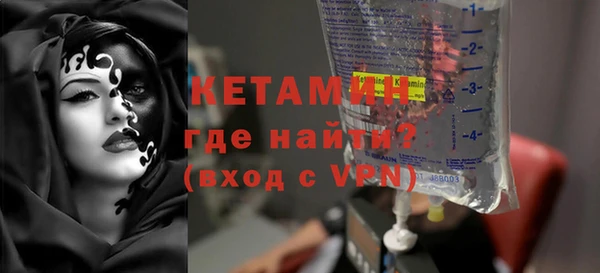 a pvp Бронницы