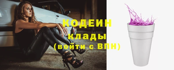 a pvp Бронницы