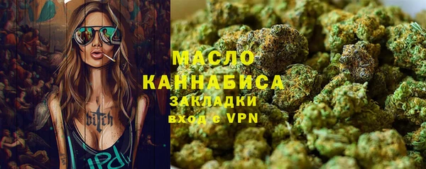 a pvp Бронницы