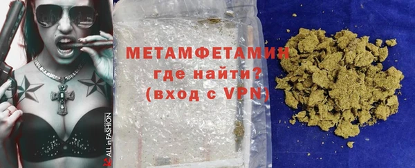 a pvp Бронницы