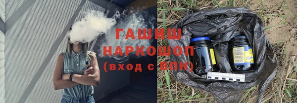 a pvp Бронницы