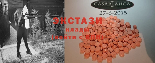 a pvp Бронницы