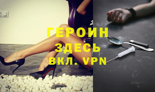 a pvp Бронницы