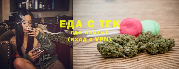 a pvp Бронницы