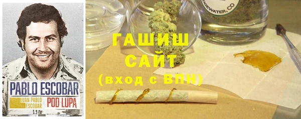 a pvp Бронницы