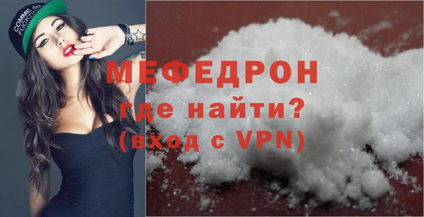 a pvp Бронницы